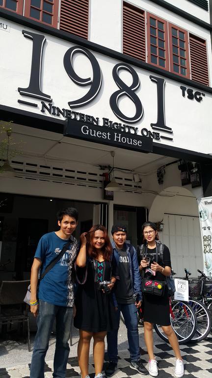 1981 Guest House Ipoh Dış mekan fotoğraf